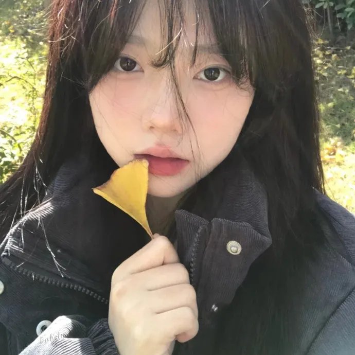 春心绮念