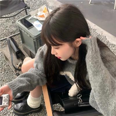 爱慕